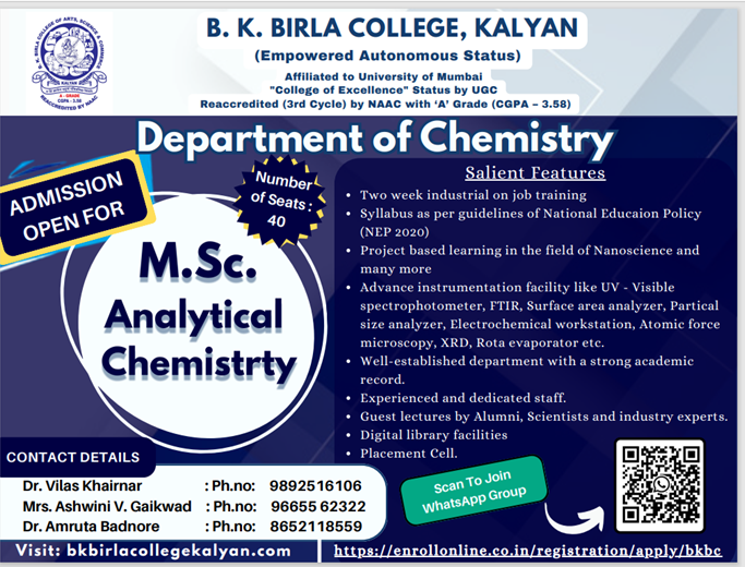 B.K. Birla College of Arts, Science & Commerce, Kalyan