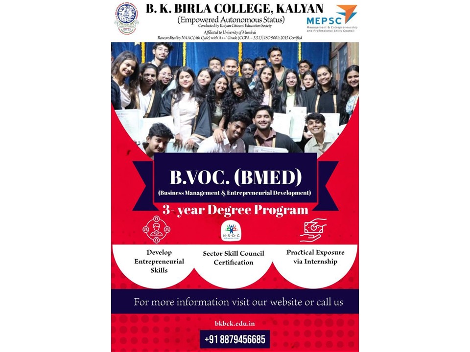 B.K. Birla College of Arts, Science & Commerce, Kalyan