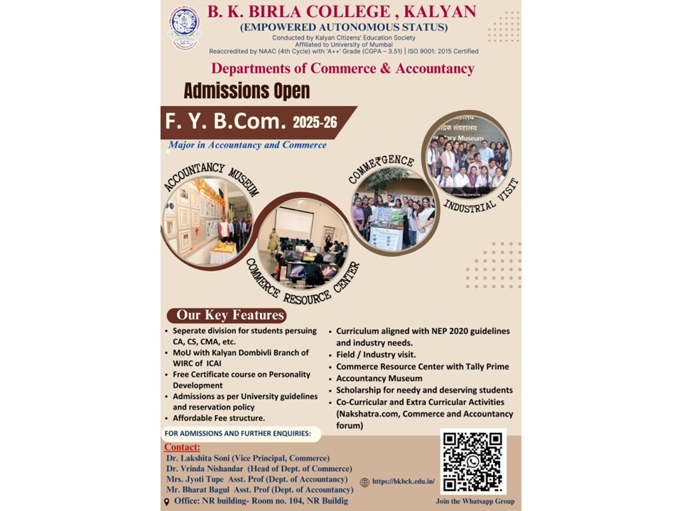 B.K. Birla College of Arts, Science & Commerce, Kalyan