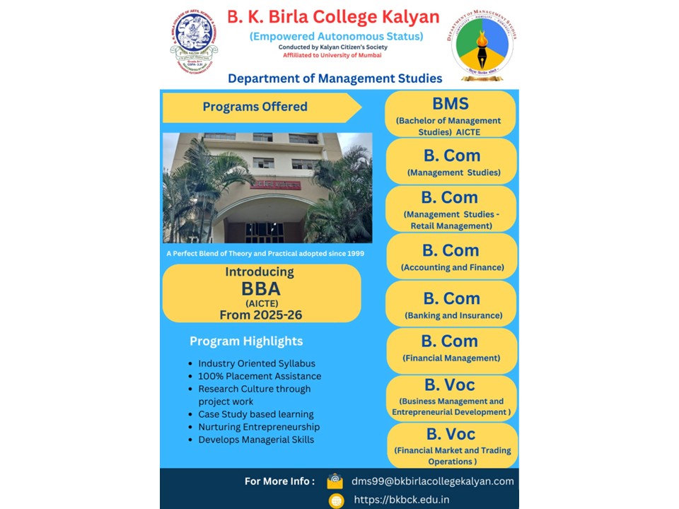 B.K. Birla College of Arts, Science & Commerce, Kalyan