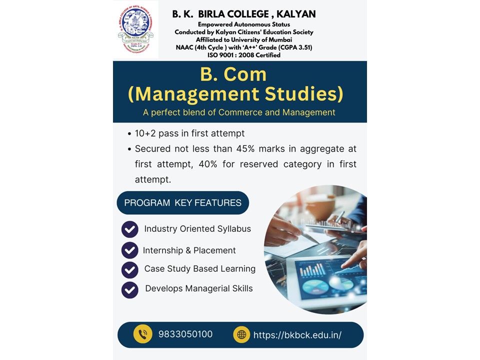 B.K. Birla College of Arts, Science & Commerce, Kalyan