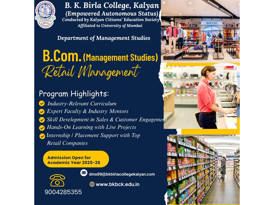 B.K. Birla College of Arts, Science & Commerce, Kalyan