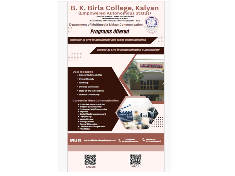 B.K. Birla College of Arts, Science & Commerce, Kalyan