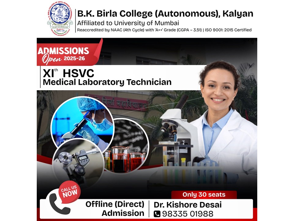 B.K. Birla College of Arts, Science & Commerce, Kalyan