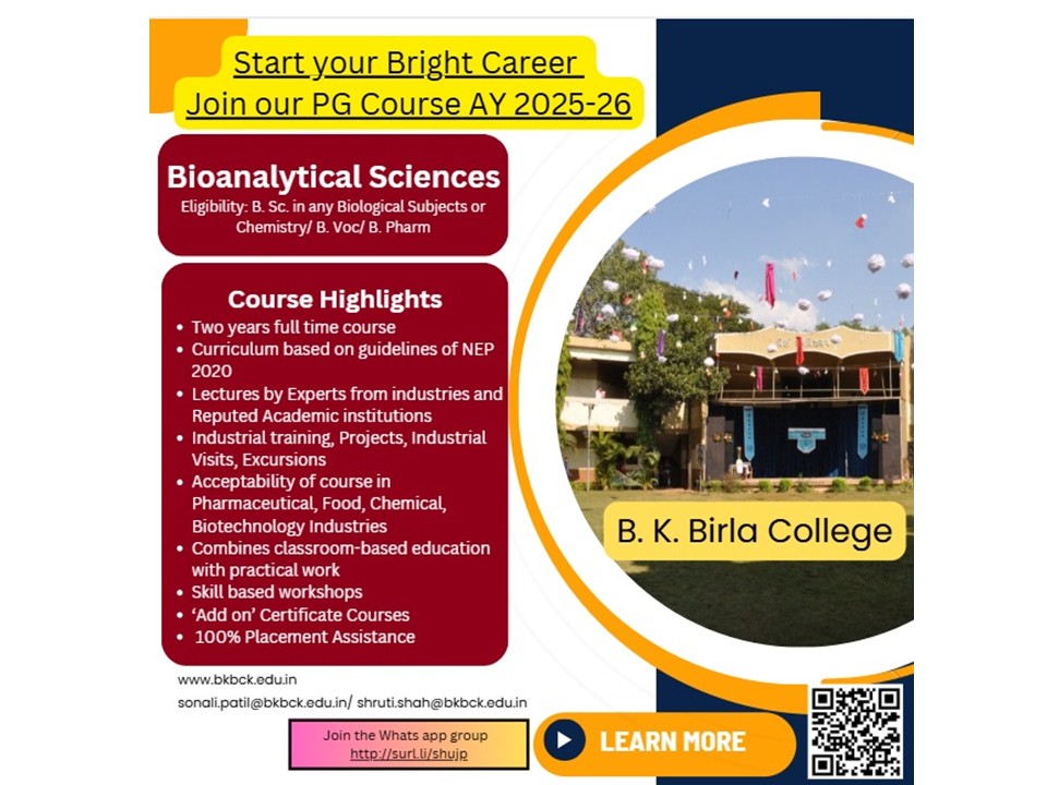 B.K. Birla College of Arts, Science & Commerce, Kalyan