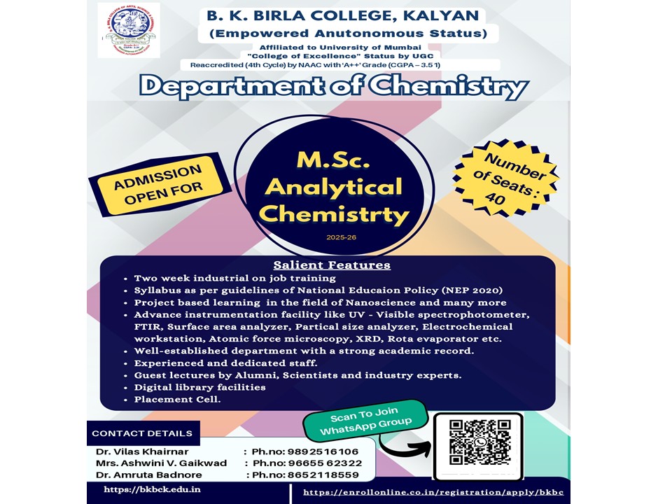 B.K. Birla College of Arts, Science & Commerce, Kalyan