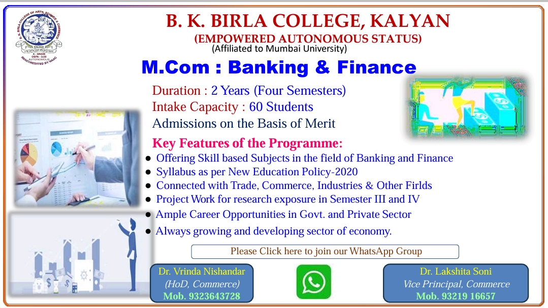 B.K. Birla College of Arts, Science & Commerce, Kalyan