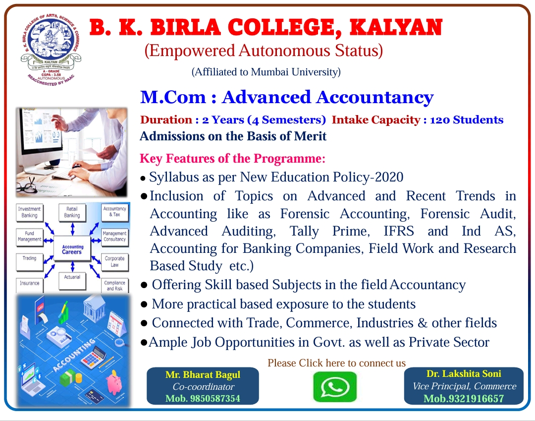 B.K. Birla College of Arts, Science & Commerce, Kalyan